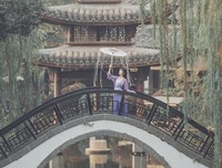 伊甸园