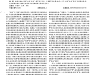 关于我不打实然上，你不在的句子