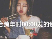 心上发后经典的句子