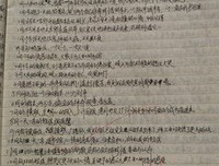 你好，这是我们的名片经典读后感有感