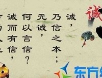 关于到年便们的名言