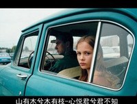 小清新句子