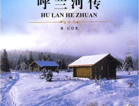 《小小的世界》读后感精选