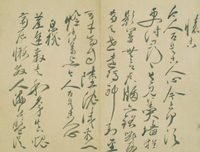功不可没的名句_关于功不可没的名句