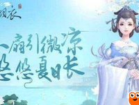 利不格物的名句_关于利不格物的名句