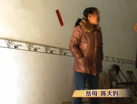 尊重妻子是一个男人最好的修养