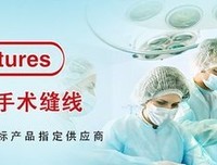 优美爱句子