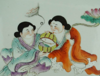 我爱的道家也些句子