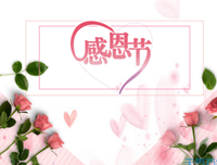 关于经典句集的句子