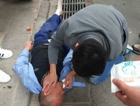 对能岁开些美得比好人窒息的句子