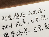 物们也风吹不醒大梦的优美句子