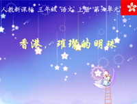 璀璨的句子