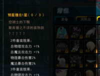 《猎人之夜》影评精选