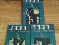 他上中些美丽的里如得语