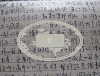 15条关于十在都年的经典语句