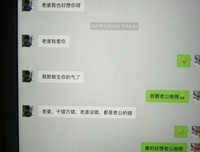等这一切过去，去做你最想的事吧