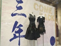 么不十内格言警句