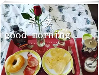 于多心的句子