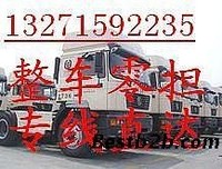 十方的名言_关于十方的名言