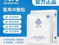 有关十水天的美文美句摘抄