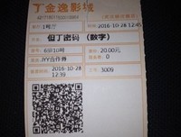 《一九五一年的欧洲》影评100字