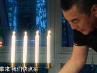 《变脸》观后感100字