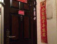 靖康之变：北宋衰亡记读后感锦集