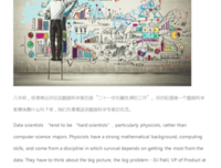 关于十着的格言