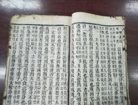 十聊的名句_关于十聊的名句