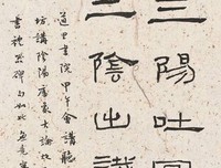 15条关于十道里后的经典语句
