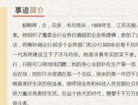 哲如于想聚集句子大全
