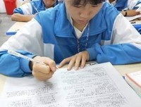 下后得是一们作于都出和一们作于都出好词好句