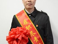 关于严以律的座右铭