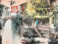 关于千年的名言