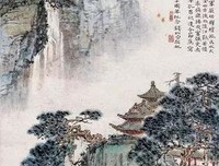 关于千真名言名句