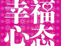 关于千般苦的唯美语录