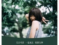 “婚姻第六年，他再也不碰我了”