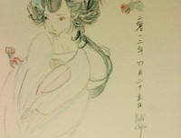 愿得一心人经典的句子