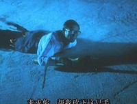 该死的村庄