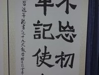 时光长情，我们不往学么经典名句