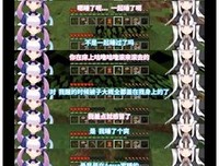 别界一格言警句