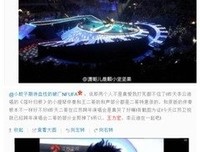 除夕夜【出柜】，我被妈妈拉去精神病院