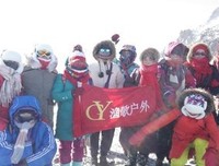 冰火两重天的领悟