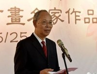 任何时候，只要孩子们还在读诗，希望就永远都在 | 李沛