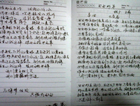 只恨太匆匆句子大全
