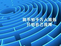 关于親愛的的优美句子