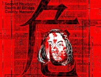 《危情十日》观后感100字