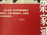 文人的贵族精神经典读后感有感