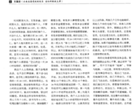 我的一天