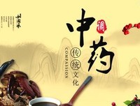 《五味》的句子